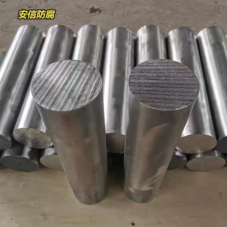 鎂陽極，鎂犧牲陽極，鎂合金犧牲陽極的作用及原理