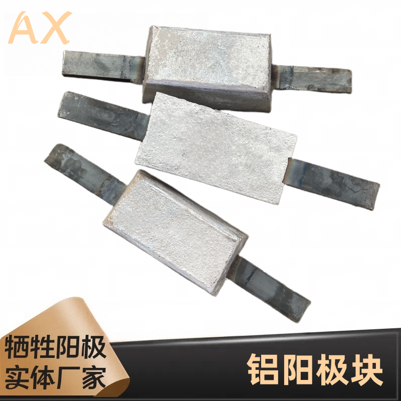 關(guān)于鋁陽(yáng)極氧化的知識(shí)要點(diǎn)，千萬(wàn)記住！